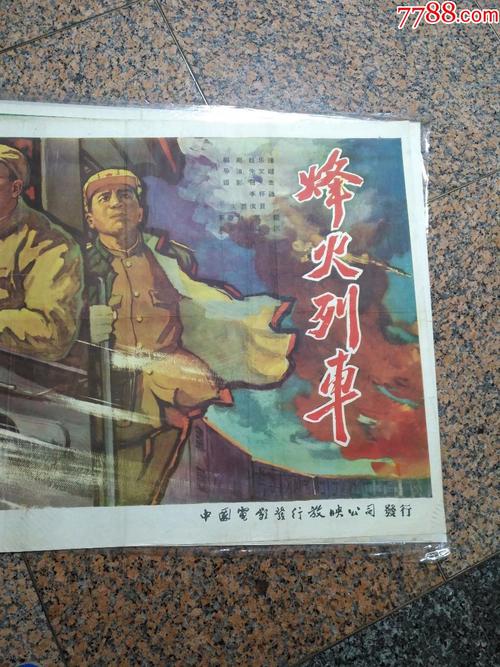 麦克弗森学院文凭毕业证样本资料